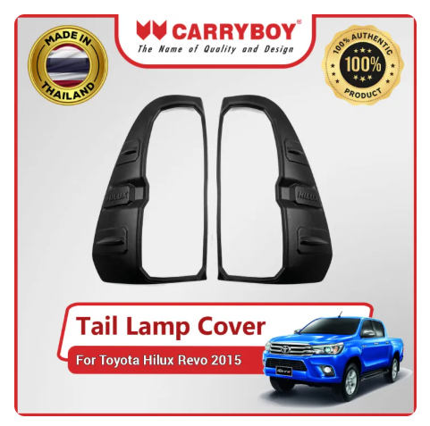 Carryboy Tail Lamp Cover for Toyota Hilux Revo 2015 with embossed Hilux logo